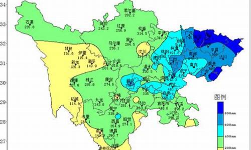 四川省2020年天然气价格_四川天然气价