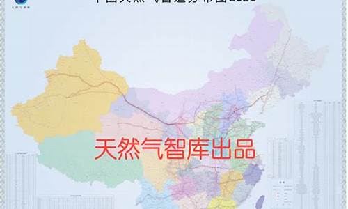 成都天然气居民用气价格_2022成都市天然气价格表一览表最新版